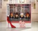 Fisher-Price presenta il set Little People "Il diavolo veste Prada" sulla passerella