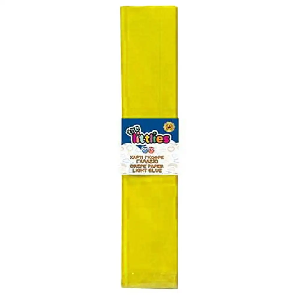 Carta crespa colore giallo 50x200cm