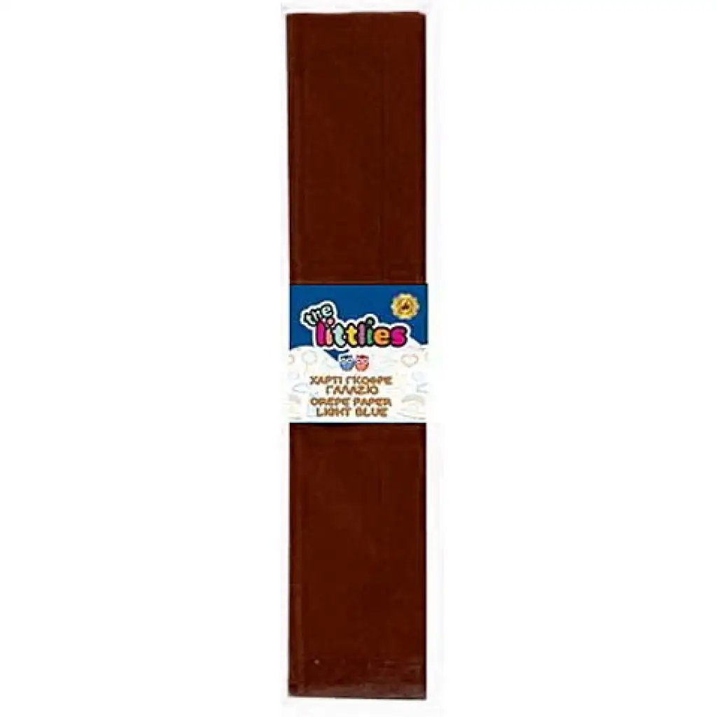 Carta crespa colore marrone 50x200cm