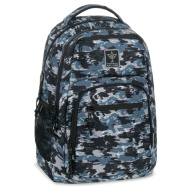 Ars Una: Egis zaino scolastico AU-5