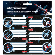 Ars Una: Etichette per quaderni Space Explorer in confezione 3x6 pezzi