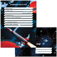 Ars Una: Space Explorer - set da 10 inviti con buste