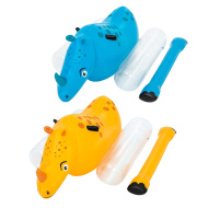 Bestway: Kids Rhino Gioco da piscina a forma di rinoceronte, 2 pezzi per bambini, 148x89x61 cm