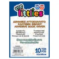 Copertina trasparente per libri di testo 50x36cm set da 10 pezzi