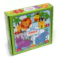 Il mio primo puzzle: Animali della giungla 4 in 1 baby puzzle