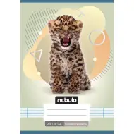 Nebulo: Quaderno a righe per la 1ª classe A5 14-32 con graffette - Animali - Leopardo