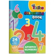 The Littlies: Numeri da colorare 24 pagine con 50 adesivi A4