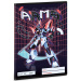 Ars Una: A.R.M.S. quaderno a pagine bianche A/5 20-32