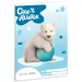Ars Una: Animali carini - Orso polare quaderno a righe per la 2ª classe A/5