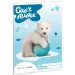 Ars Una: Animali carini - Orso polare quaderno a righe per la 3ª classe A/5
