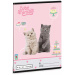 Ars Una: Cute Animals - Tea Party A/5 quaderno a righe per la 1ª elementare 14-32