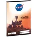 Ars Una: Quaderno a righe NASA per la 2ª classe A5 16-32