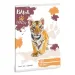 Ars Una: Zampe Coraggiose - Tigre quaderno a righe A/5 per la 1ª classe 14-32