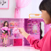Barbie Deluxe Cabina Armadio dei Sogni - Mattel