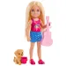 Barbie: bambola Chelsea set da gioco festa barbecue - Mattel