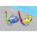Bestway: Crusader Essential™ set da snorkeling, disponibile in due varianti, 1 pezzo