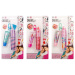 Canenco: Create it! Lucidalabbra Candy set da 2 pezzi, disponibile in diverse varianti, 1 pezzo