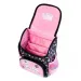 Il mio piccolo amico Zaino scolastico rosa con gattini carini 35,5x27,5x16cm