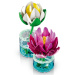 LEGO® Botanicals: Ninfee (11511)