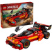 LEGO® Ninjago: X-1 Veicolo da battaglia ninja, 15° anniversario (71867)