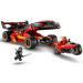 LEGO® Ninjago: X-1 Veicolo da battaglia ninja, 15° anniversario (71867)