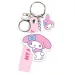 Luna: Portachiavi My Melody