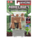 Minecraft: figura Mooshroom con accessori - Mattel