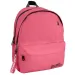 Must: Zaino scolastico rosso chiaro arrotondato a quattro scomparti, 32x19x42cm