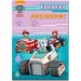 Paw Patrol: Everest in azione! Libro attività