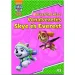 Paw Patrol: Traccia le linee – Quaderno di attività con Everest e Skye