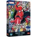 Puzzle premium da 1000 pezzi di Spider-Man - Trefl