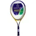 Racchetta da tennis 53 cm - Spartan