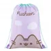 Sacca sportiva Pusheen lilla, 43x34 cm