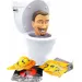 Set sorpresa Skibidi Toilet WC 1 pezzo