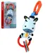 Sun Baby: Sonaglio per bambini a forma di zebra allegra, privo di BPA
