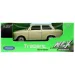 Welly: Modellino di auto Trabant in metallo in diverse varianti, scala 1/64