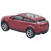 Welly: Modello di auto in metallo Land Rover Evoque bordeaux in scala 1/64