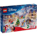 LEGO® Disney Principesse: Calendario dell’Avvento 2026 (43298)