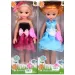 Pettine per bambini da 36 cm in tre varianti